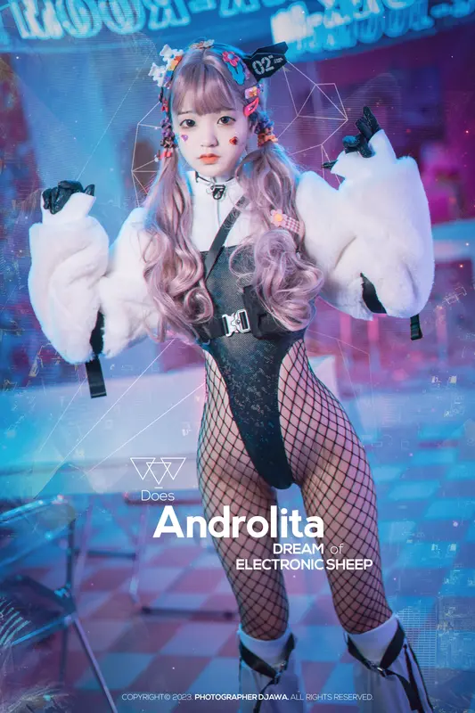 268.DJAWA Photo - Jeong Jenny (정제니) - Androlita 16